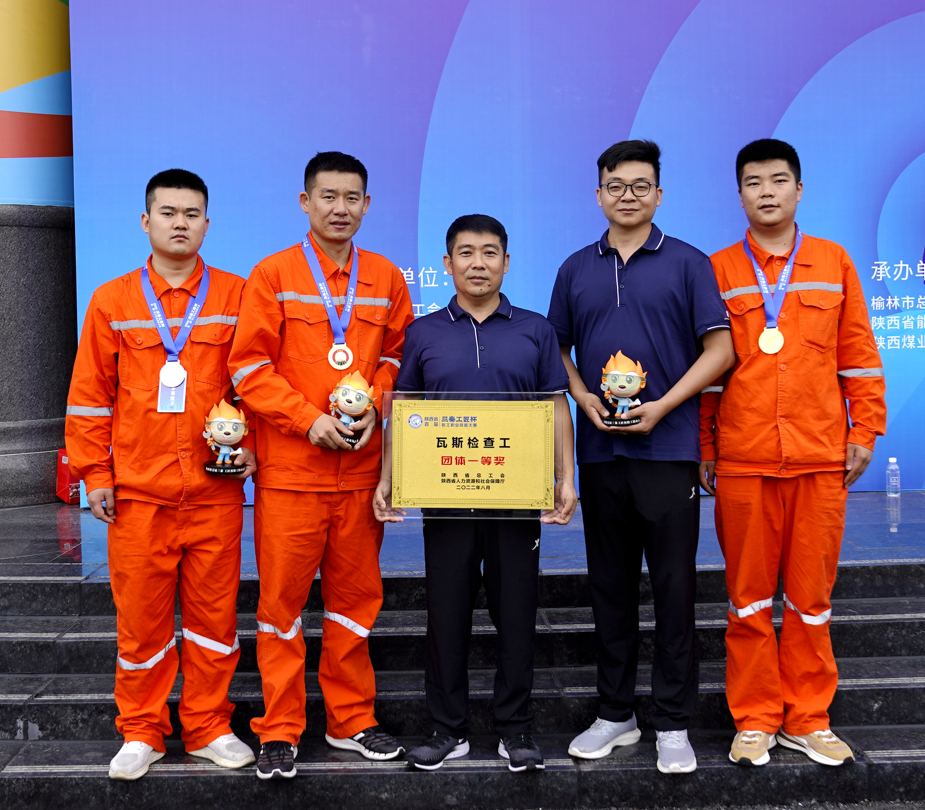 QQ截图20221116101906.png