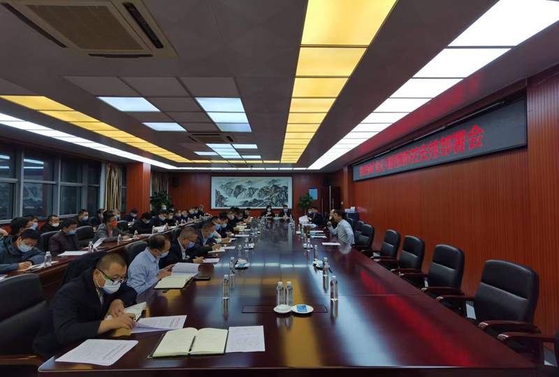 微信图片_20221119231226.jpg