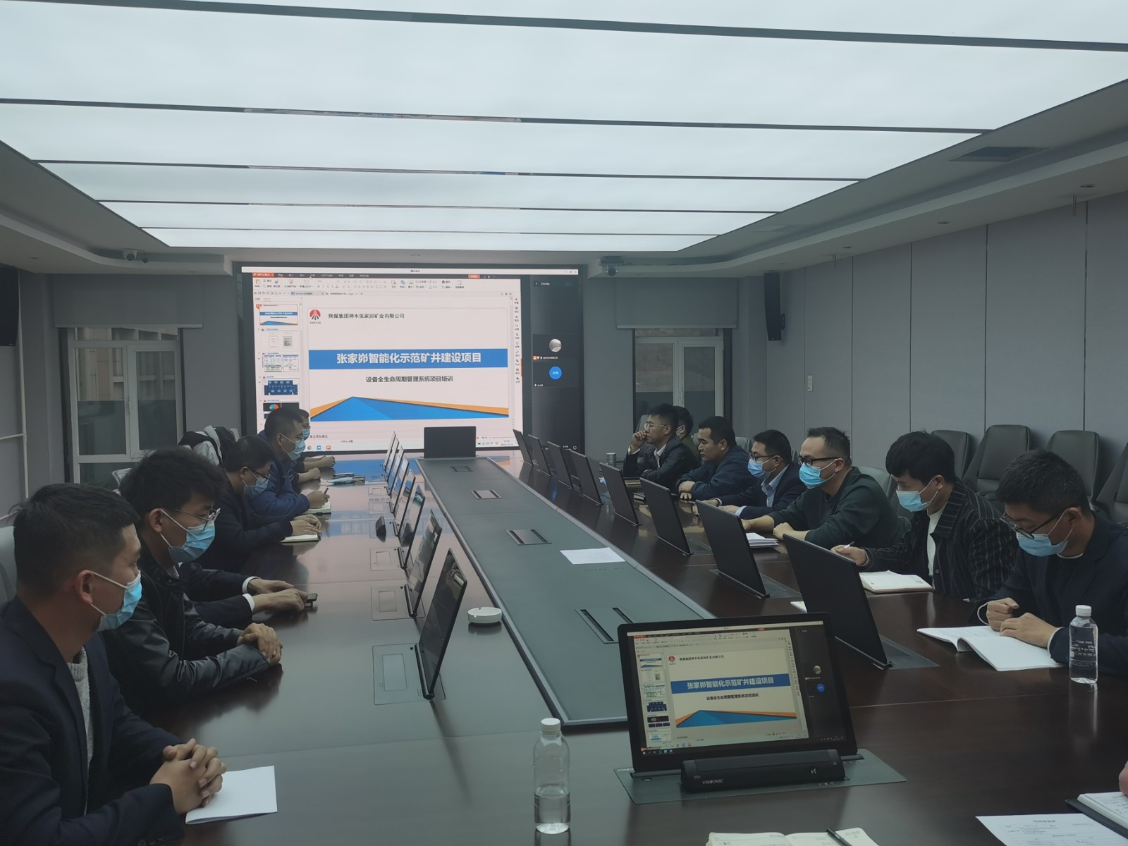 微信图片_20221119185602.jpg