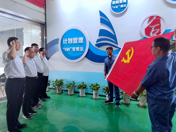 库房宣誓.jpg