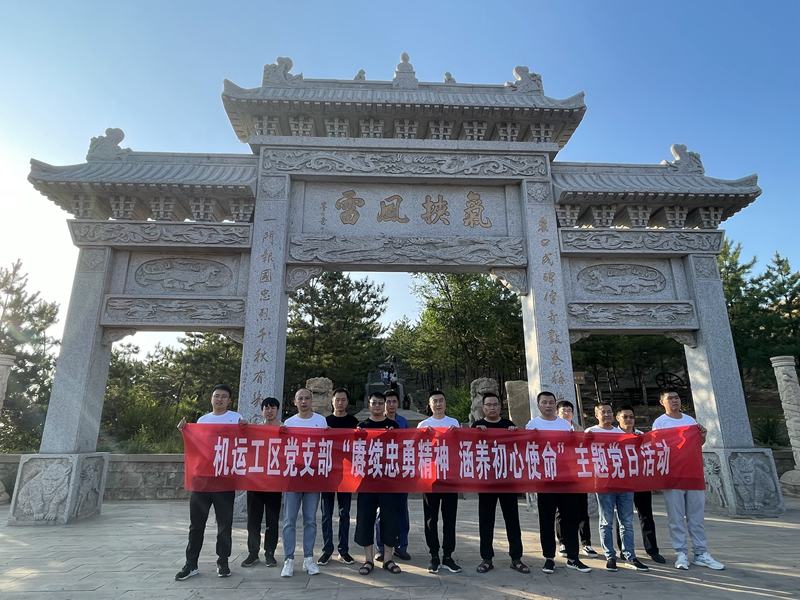 4382E6DA2D44097B9CCEDA54AC56DA4A_副本.png