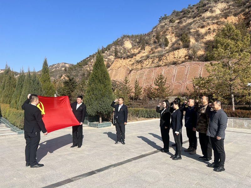 重温入党誓词.jpg