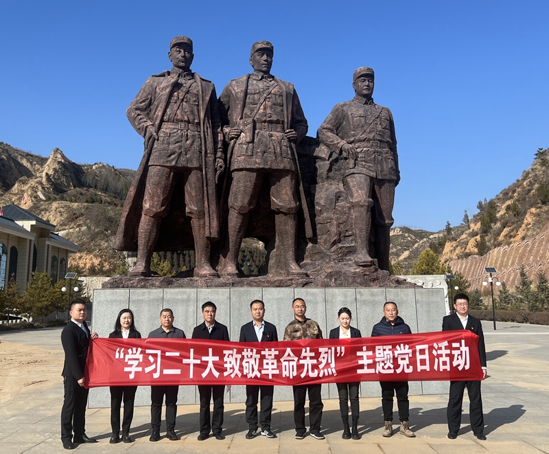 合影留念.jpg