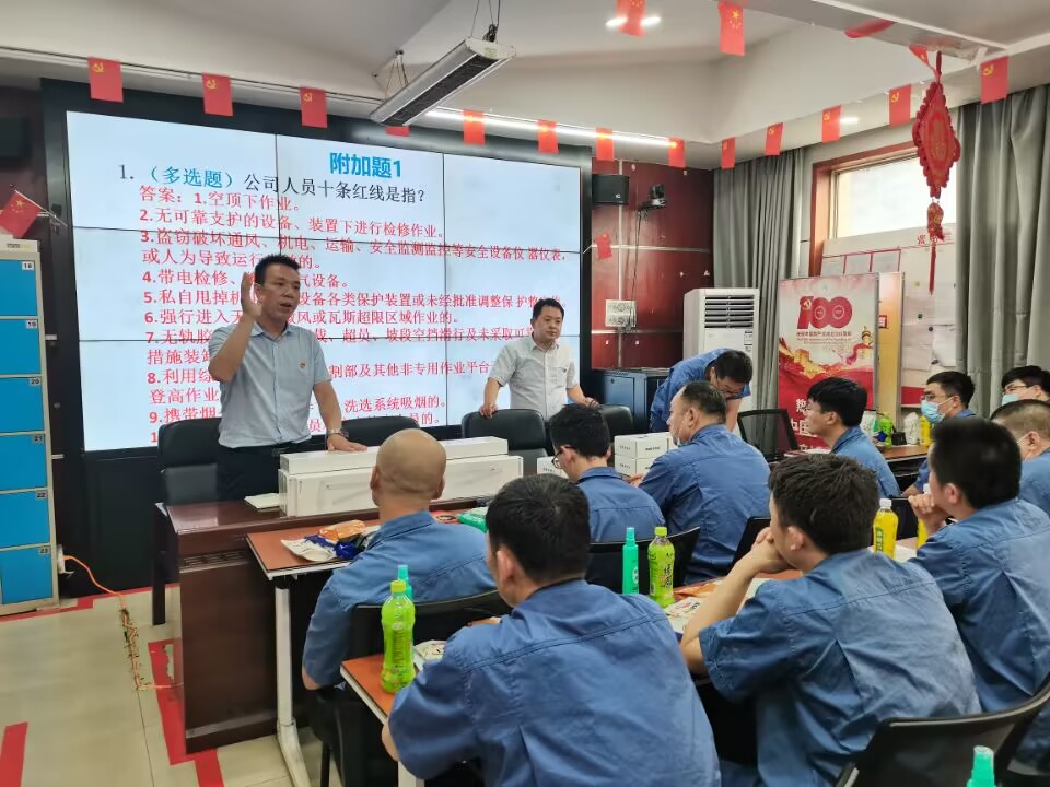 人才培养.jpg
