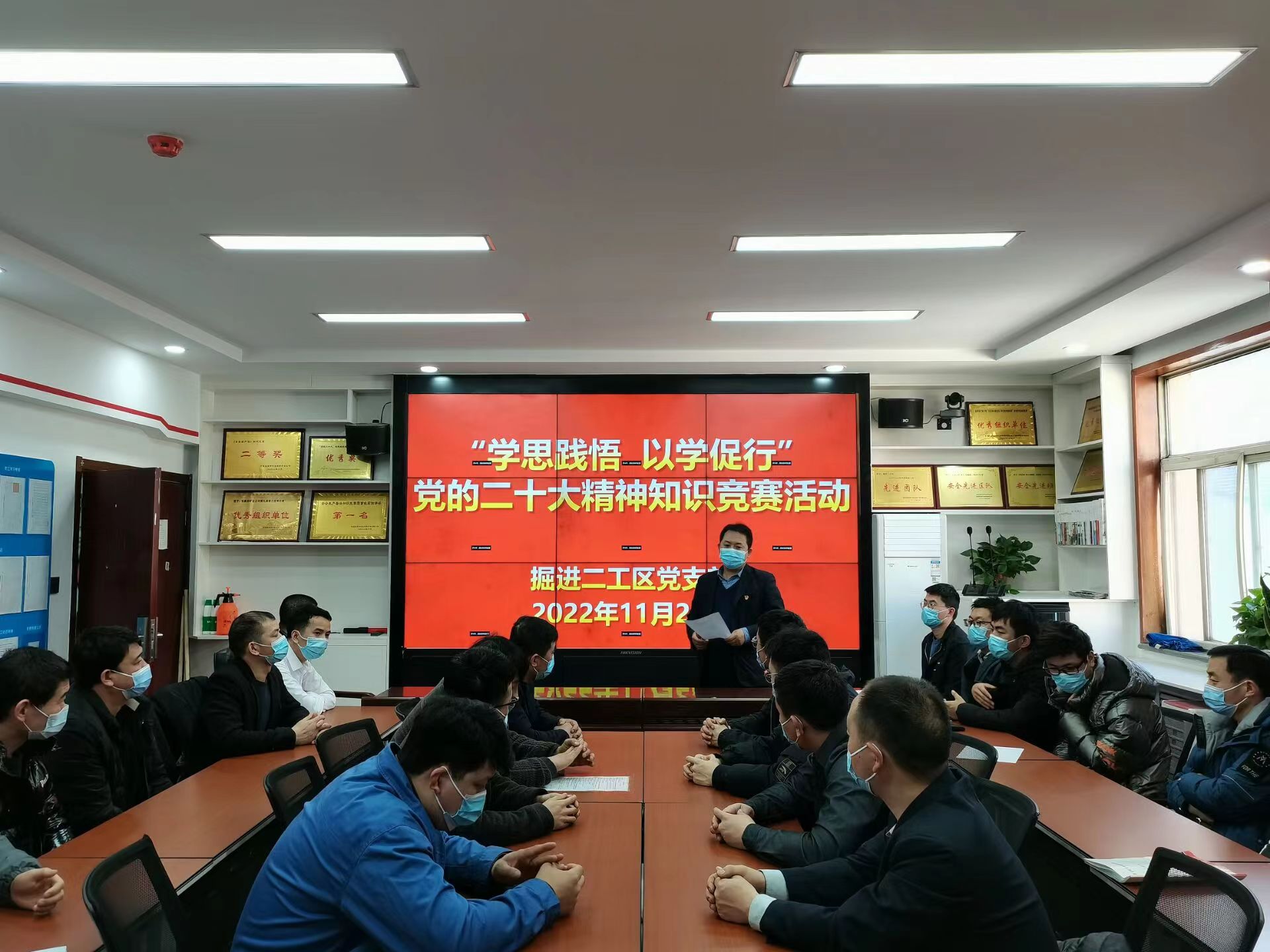 知识竞赛1.jpg