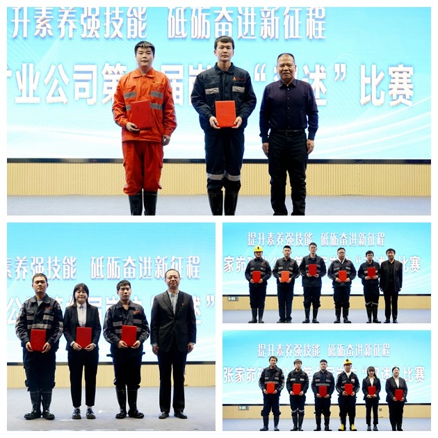 光影魔术手拼图.jpg