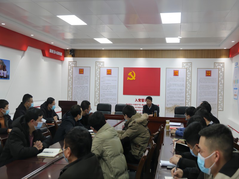 张总讲党课1.jpg
