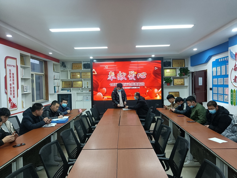 微信图片_20221203095834.jpg