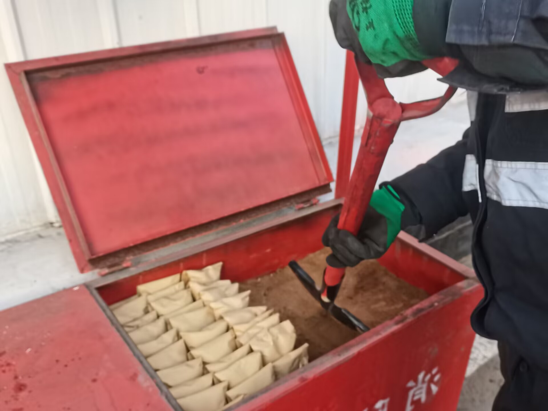 QQ图片20230101091214.jpg