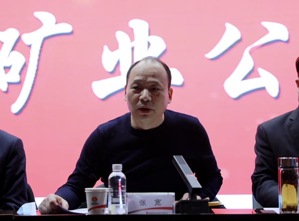 党委副书记张宽主持.JPG
