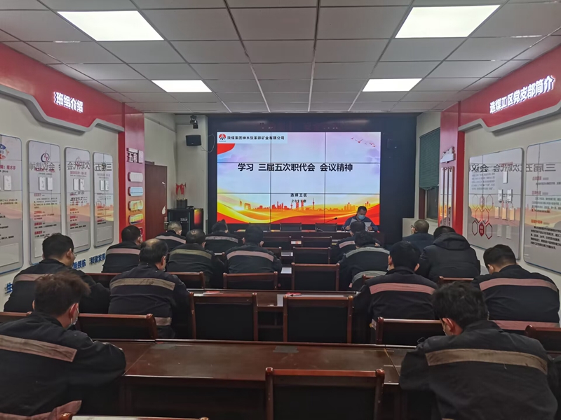 QQ图片20230108163323_副本.jpg