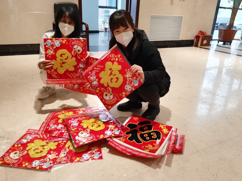 IMG_20230113_143349_副本.jpg