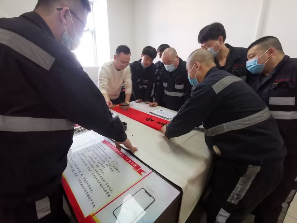 QQ图片20230115154857.jpg