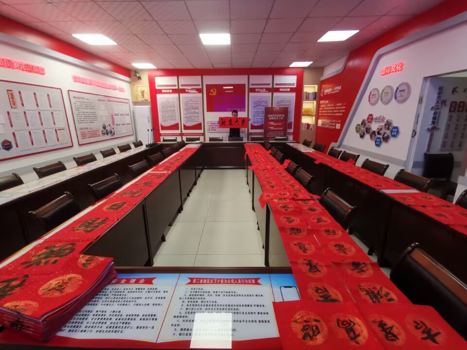 QQ图片20230115155058.jpg