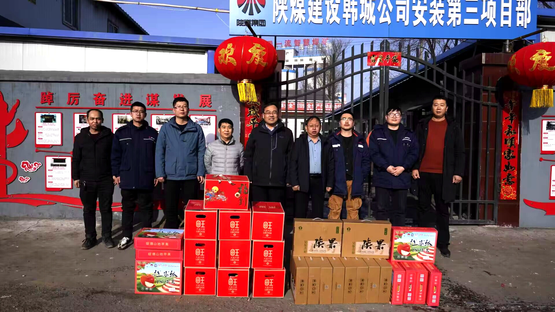 QQ图片20230122112950_副本.jpg