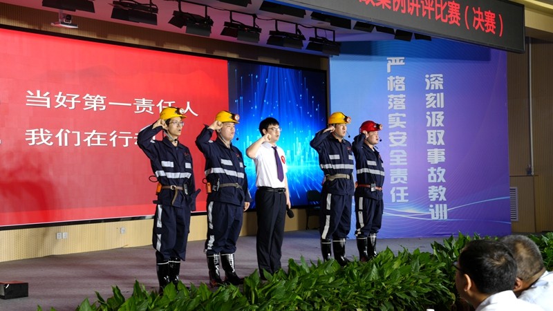 配图4 安全宣讲_副本.jpg