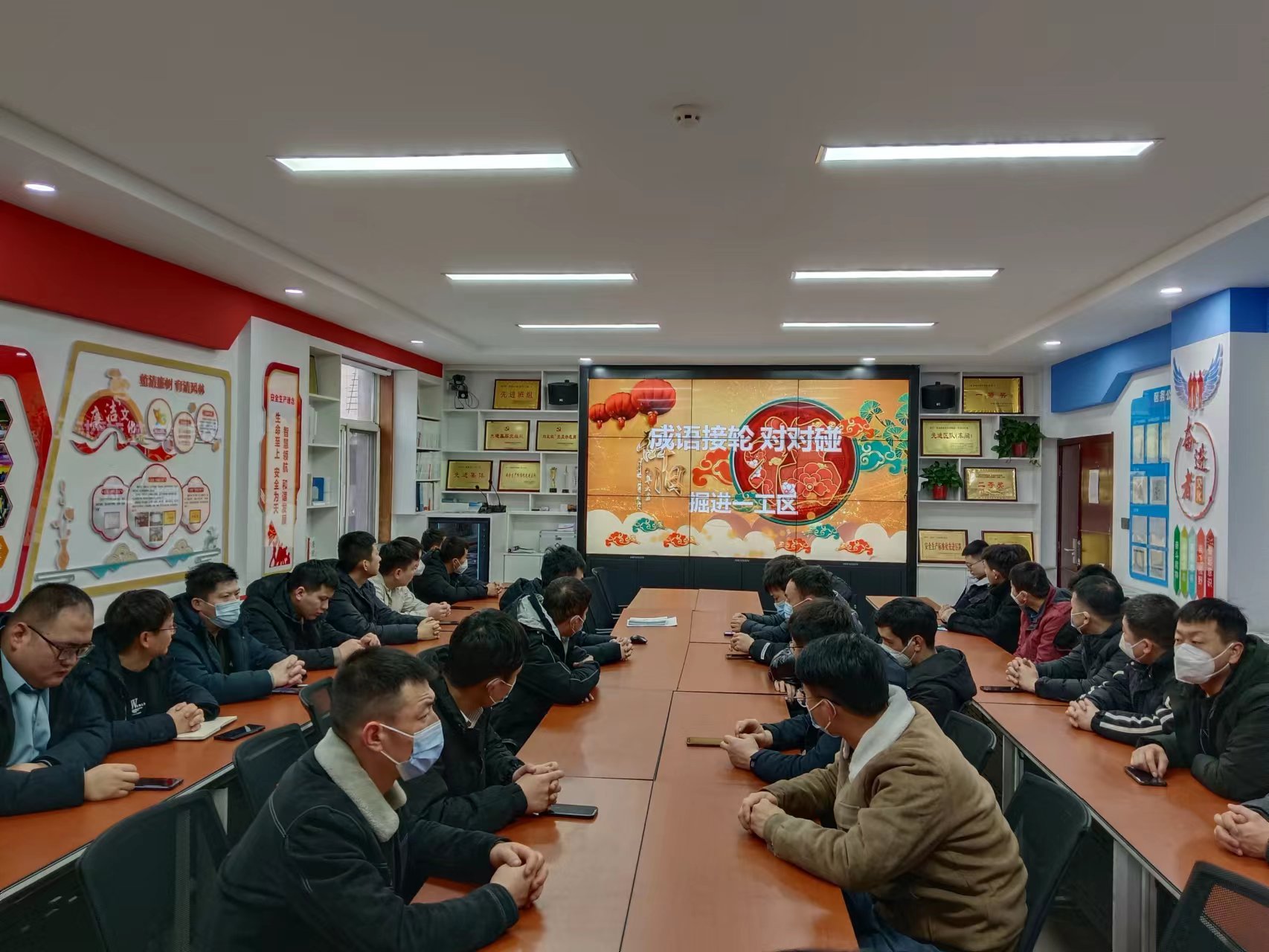 微信图片_20230130105921.jpg