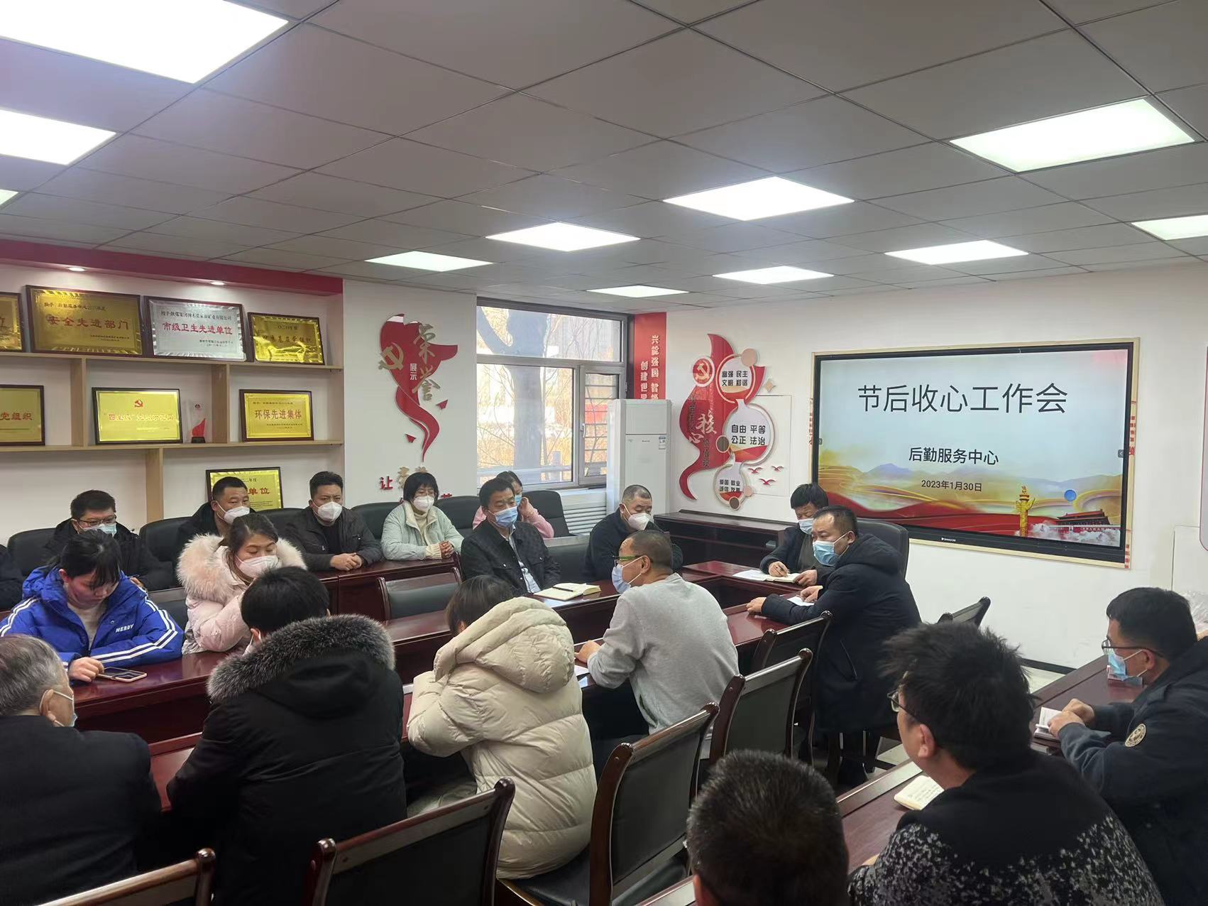 微信图片_20230130164737.jpg