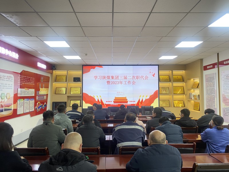 销售中心_副本.jpg