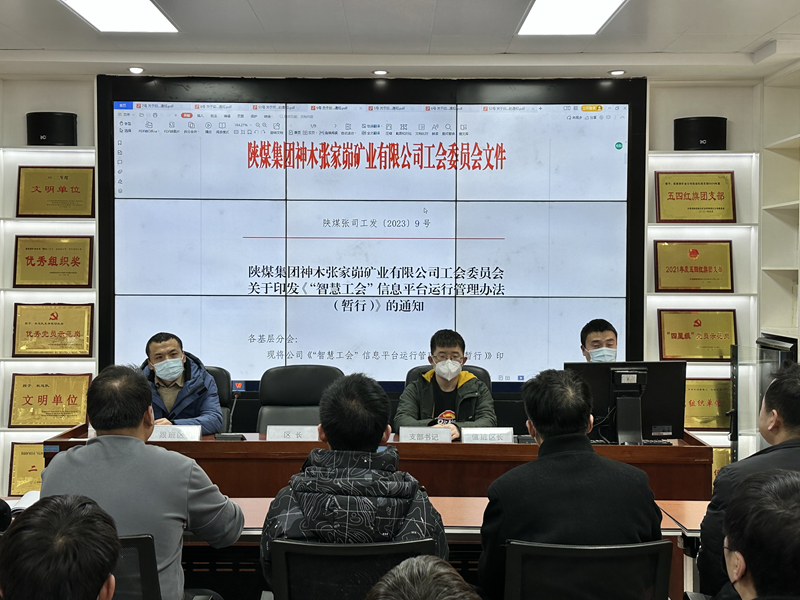 8D44CBD59F9555BD2455456A25EA596E_副本.png