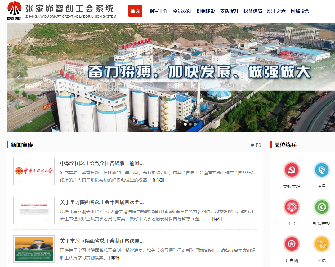 QQ图片20230221155259.png