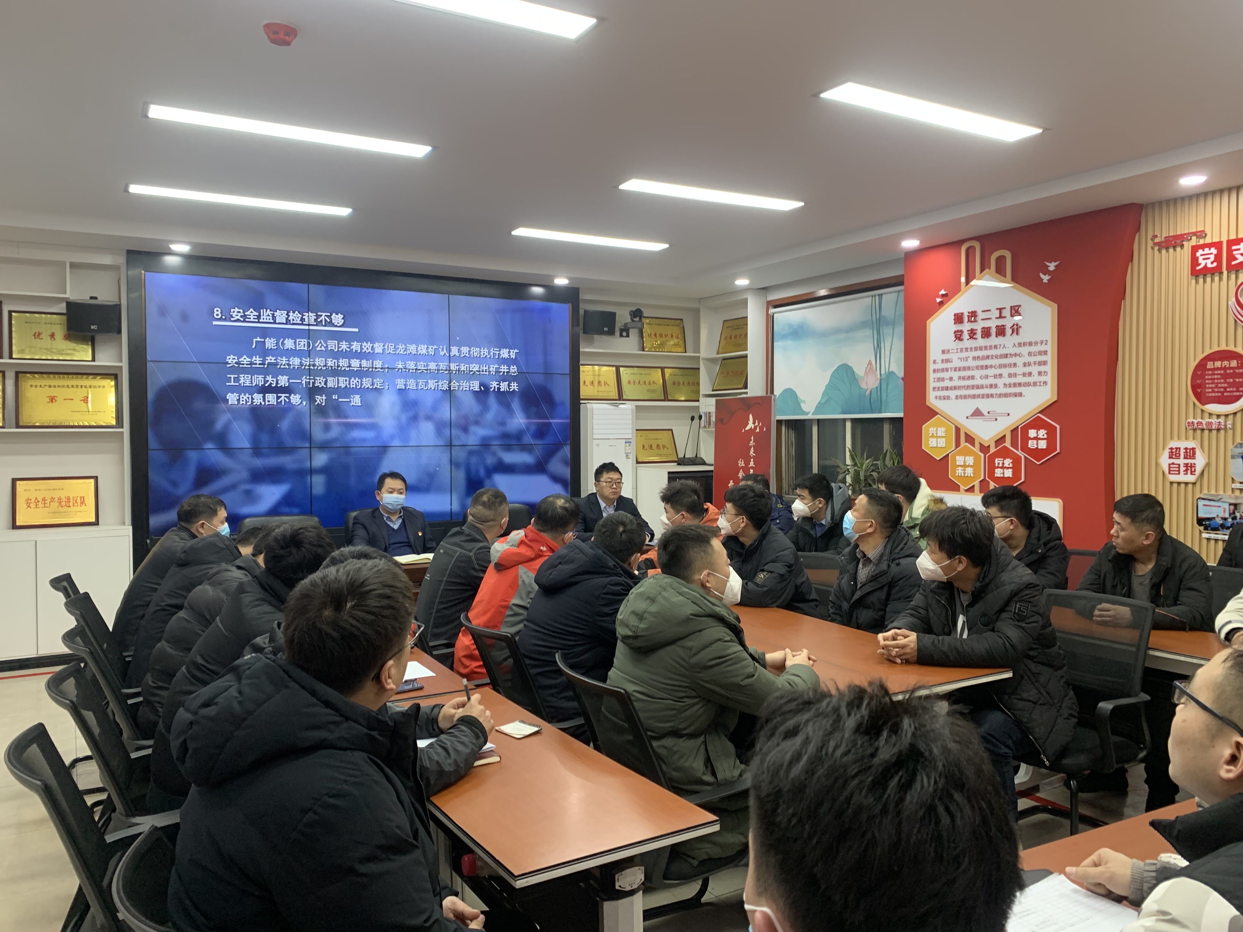 微信图片_20230223170546.jpg