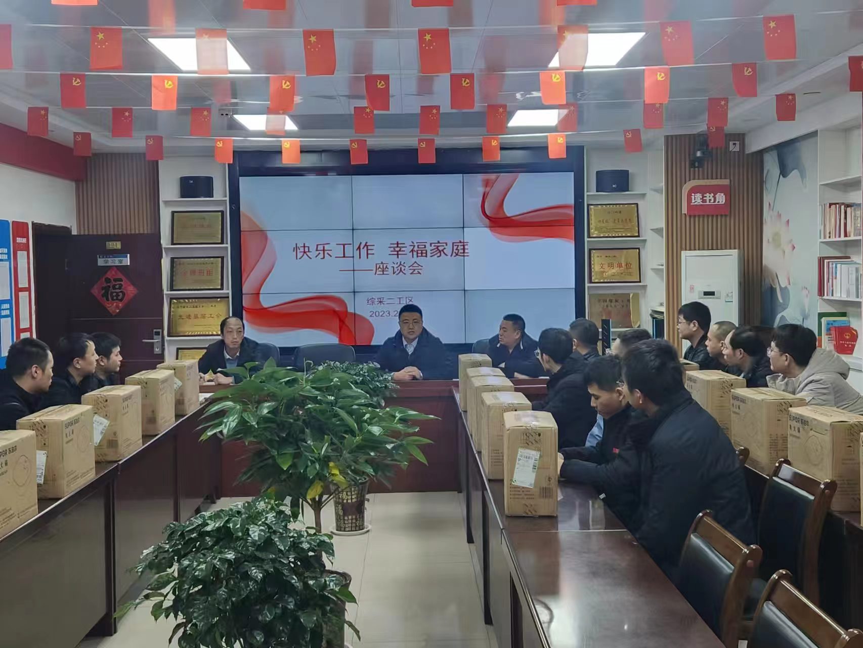 活动图1.jpg