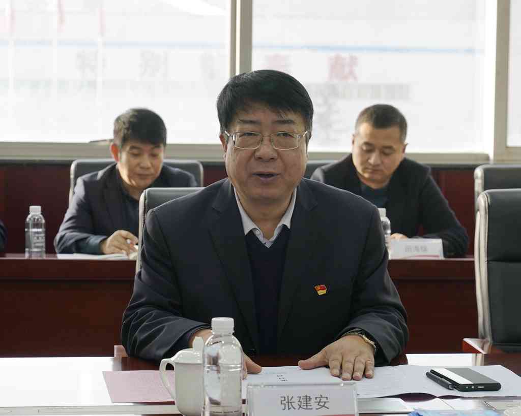 3张董讲话__副本.jpg