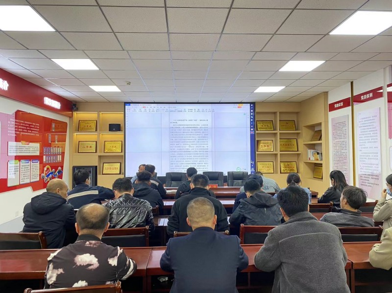 销售中心_副本.jpg