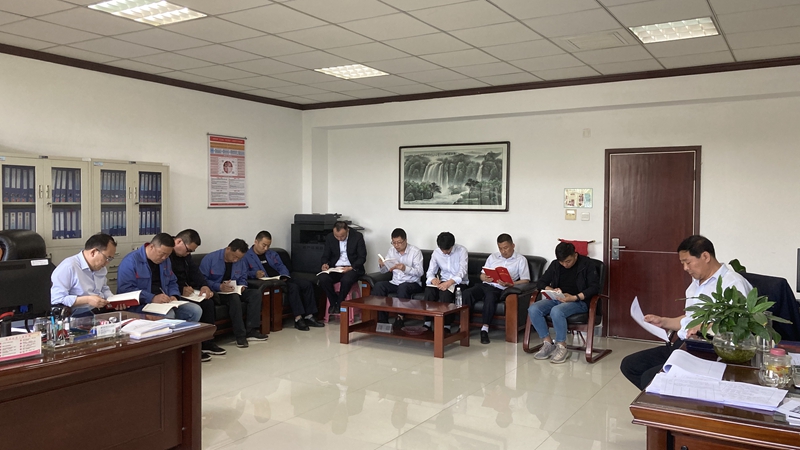 物资管理中心学习两会精神.JPG