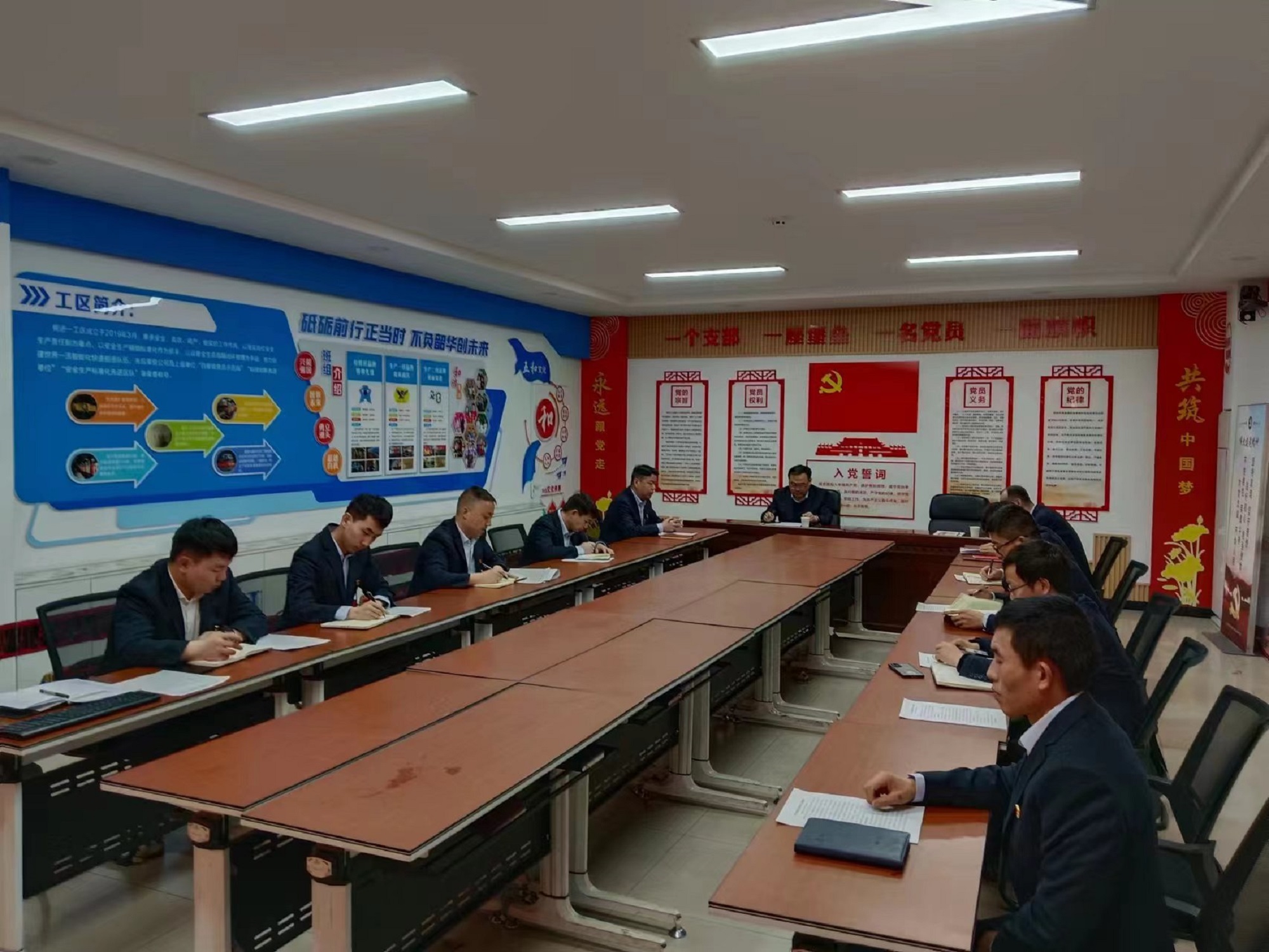 微信图片_20230313153247.jpg