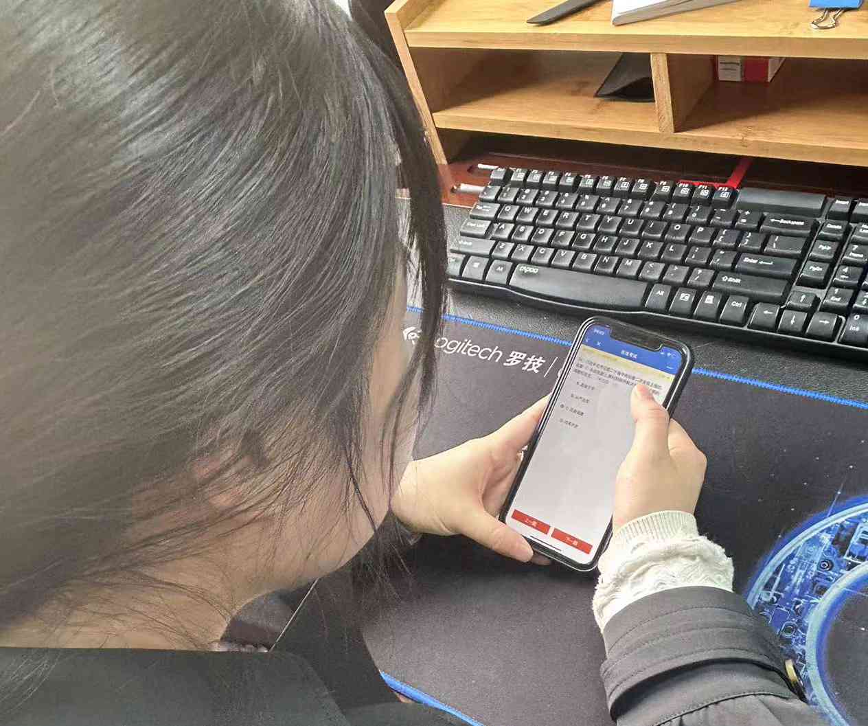线上答题1.jpg