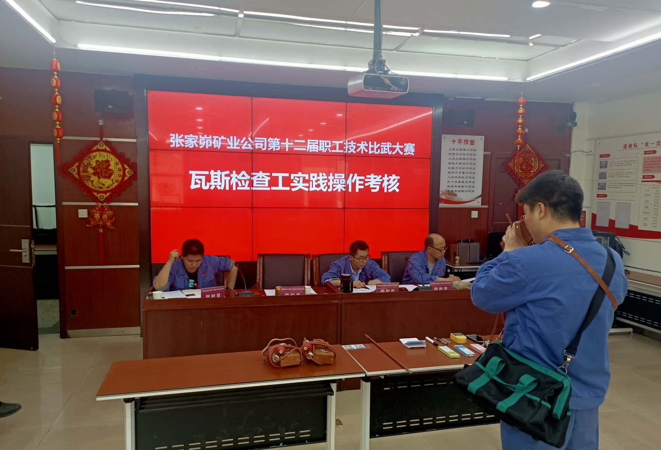 QQ截图20230323162718.png