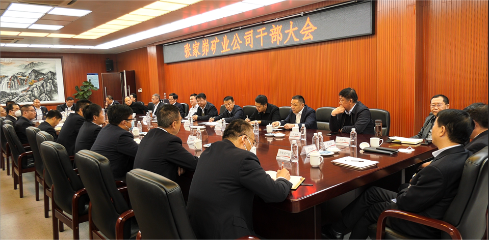 QQ图片20230324110813.png