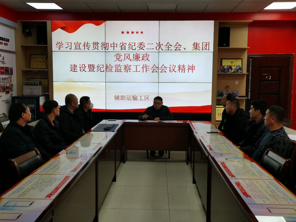 QQ图片20230324155747.jpg