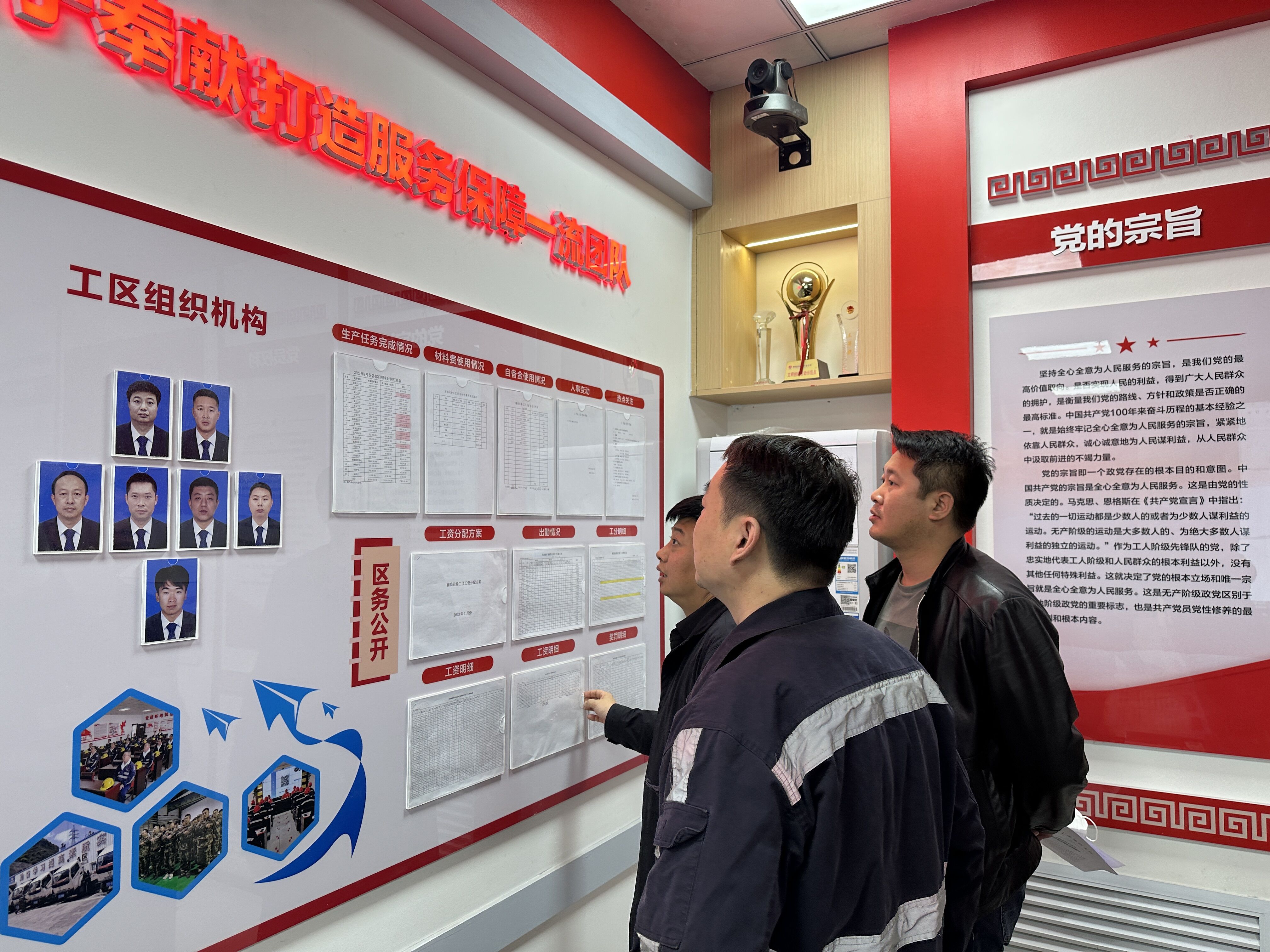QQ图片20230324155817.jpg