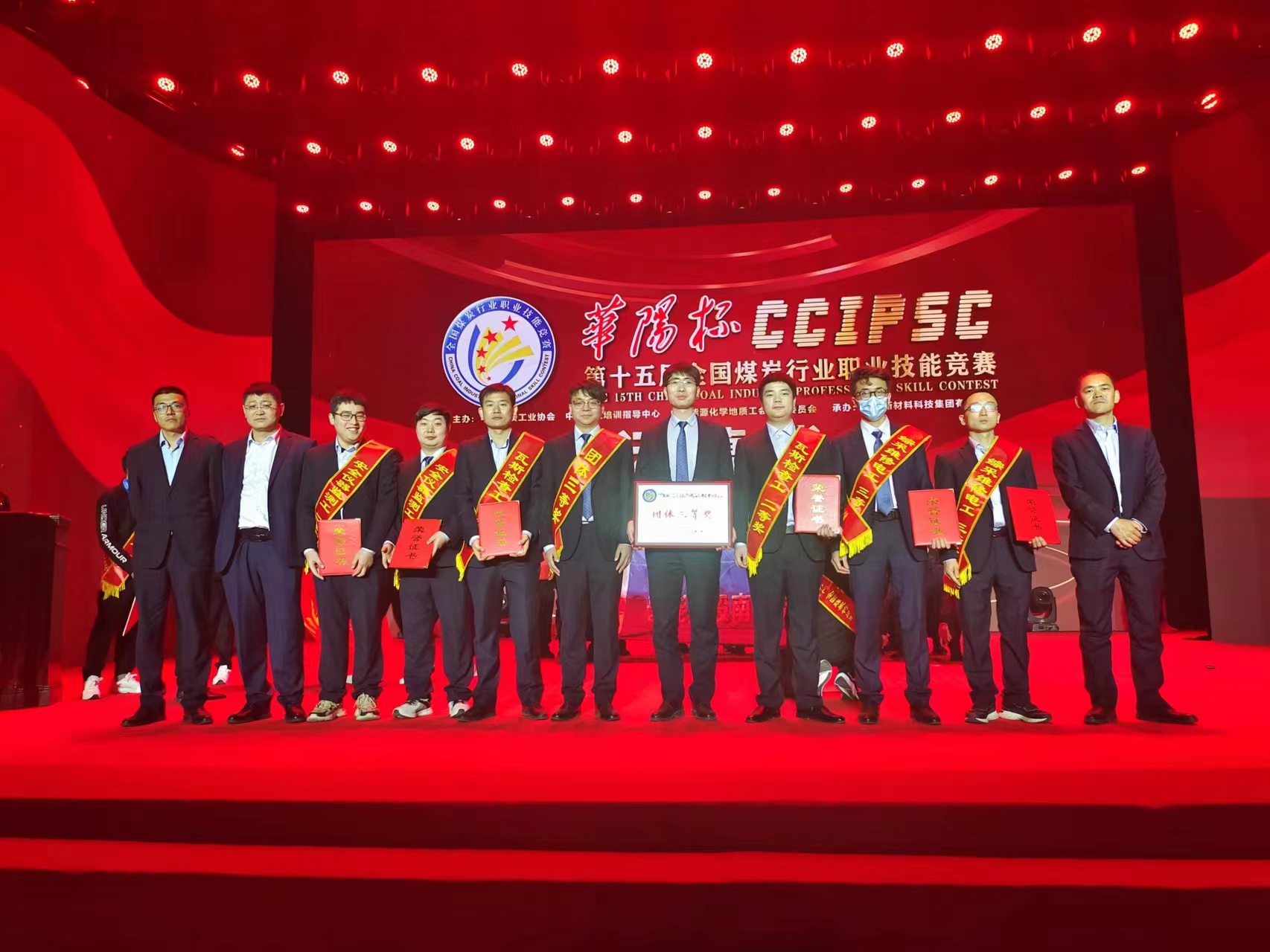 QQ图片20230325113700.jpg