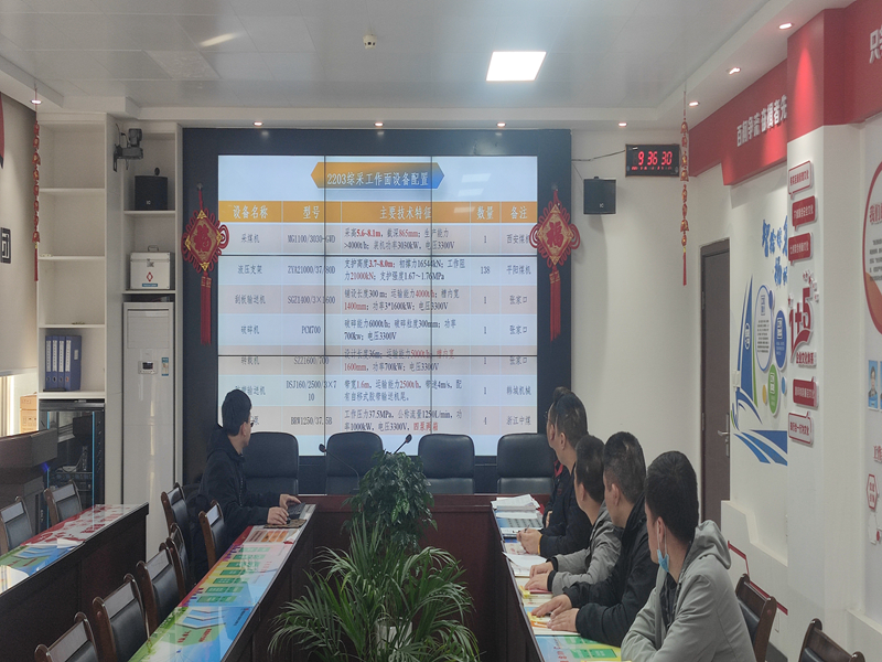 新工培训.jpg