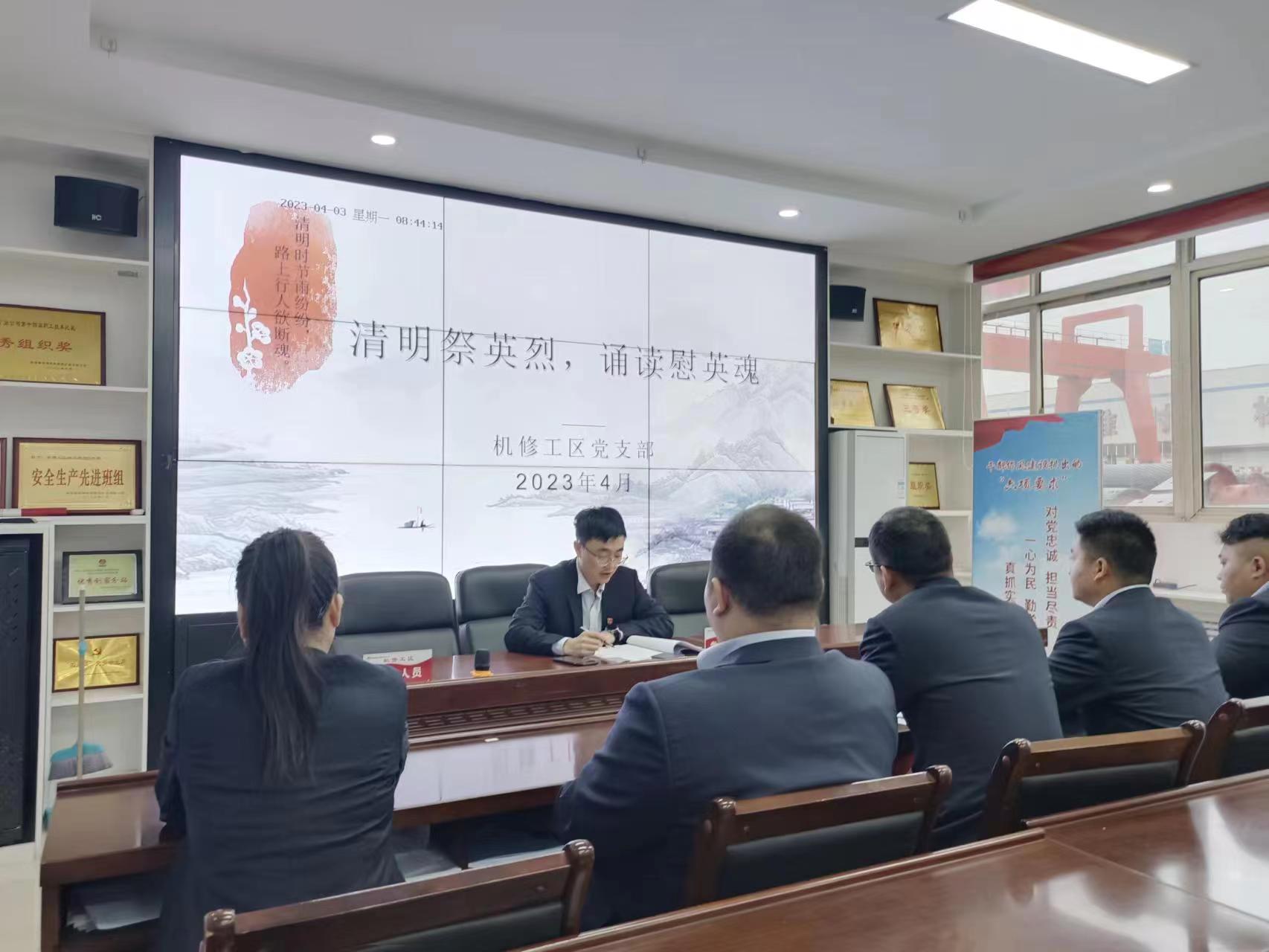 微信图片_20230403090942.jpg