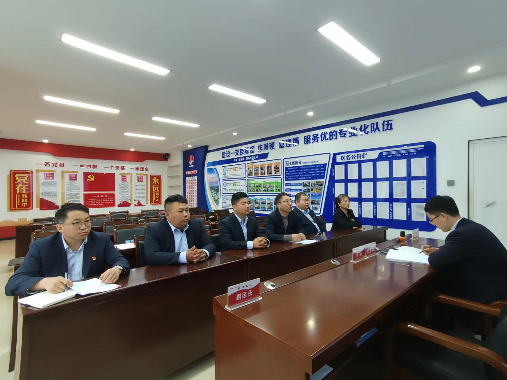 微信图片_20230403090957.jpg