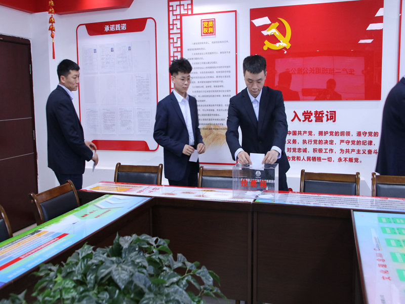 班组长竞聘 (2)_副本.jpg