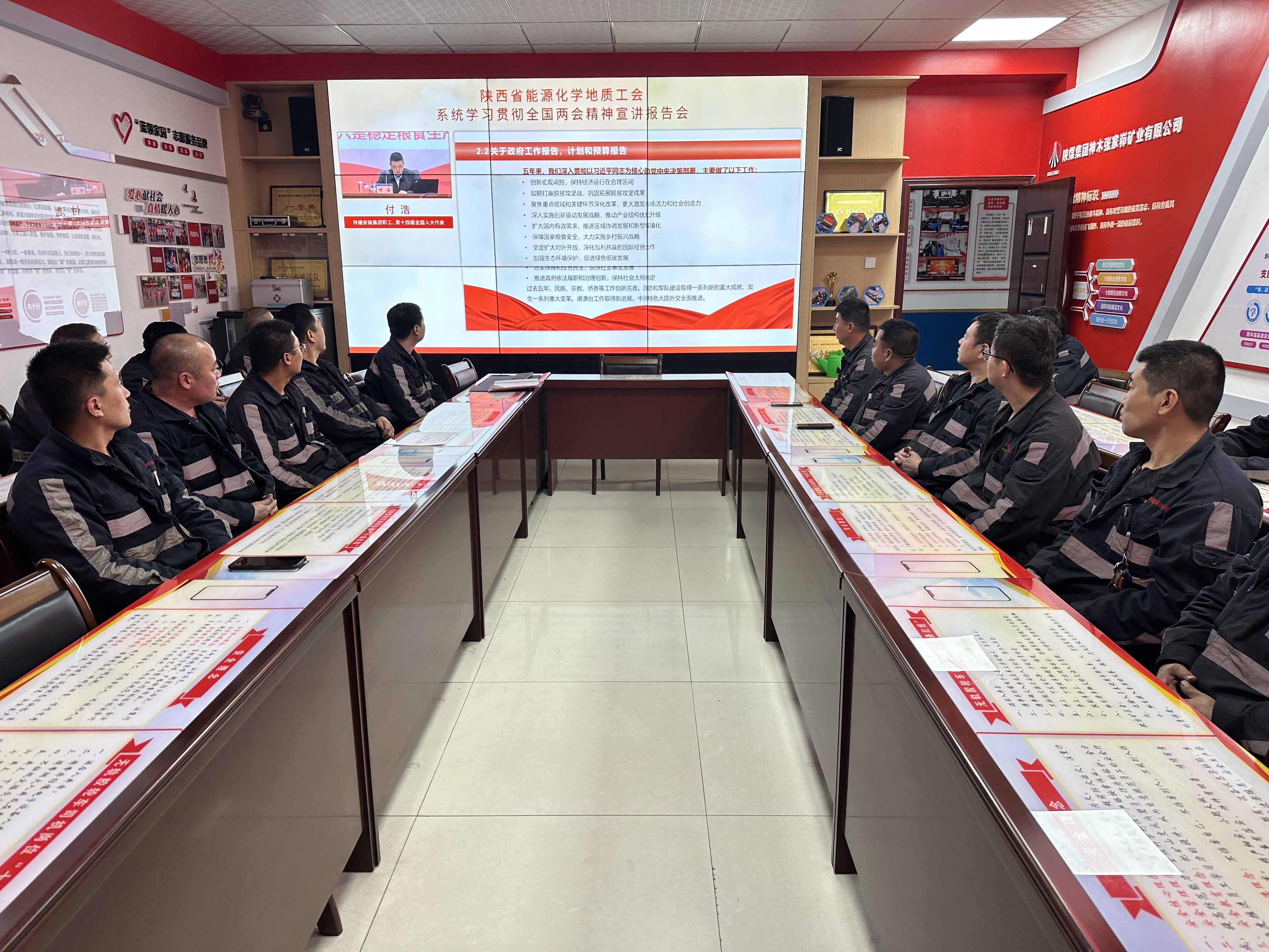 QQ图片20230411163704.jpg