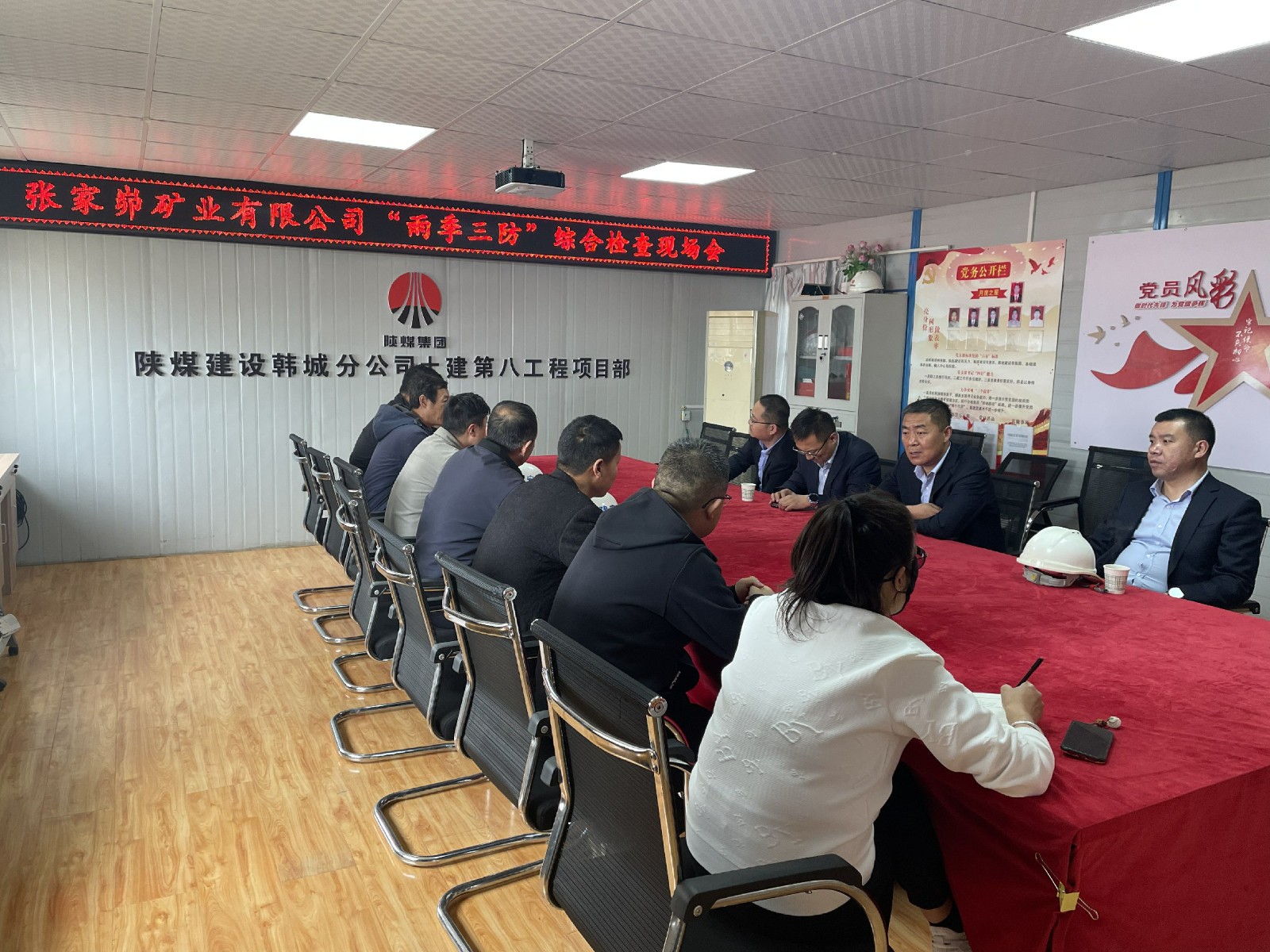 微信图片_20230414080521~1.jpg