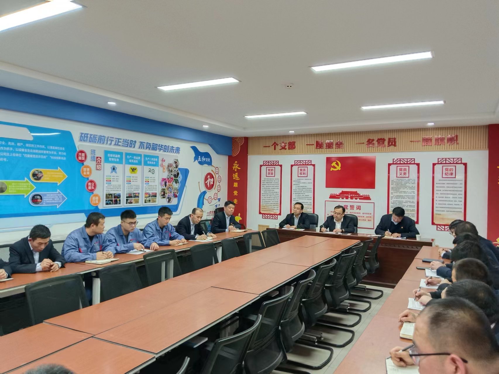 微信图片_20230422081526.jpg