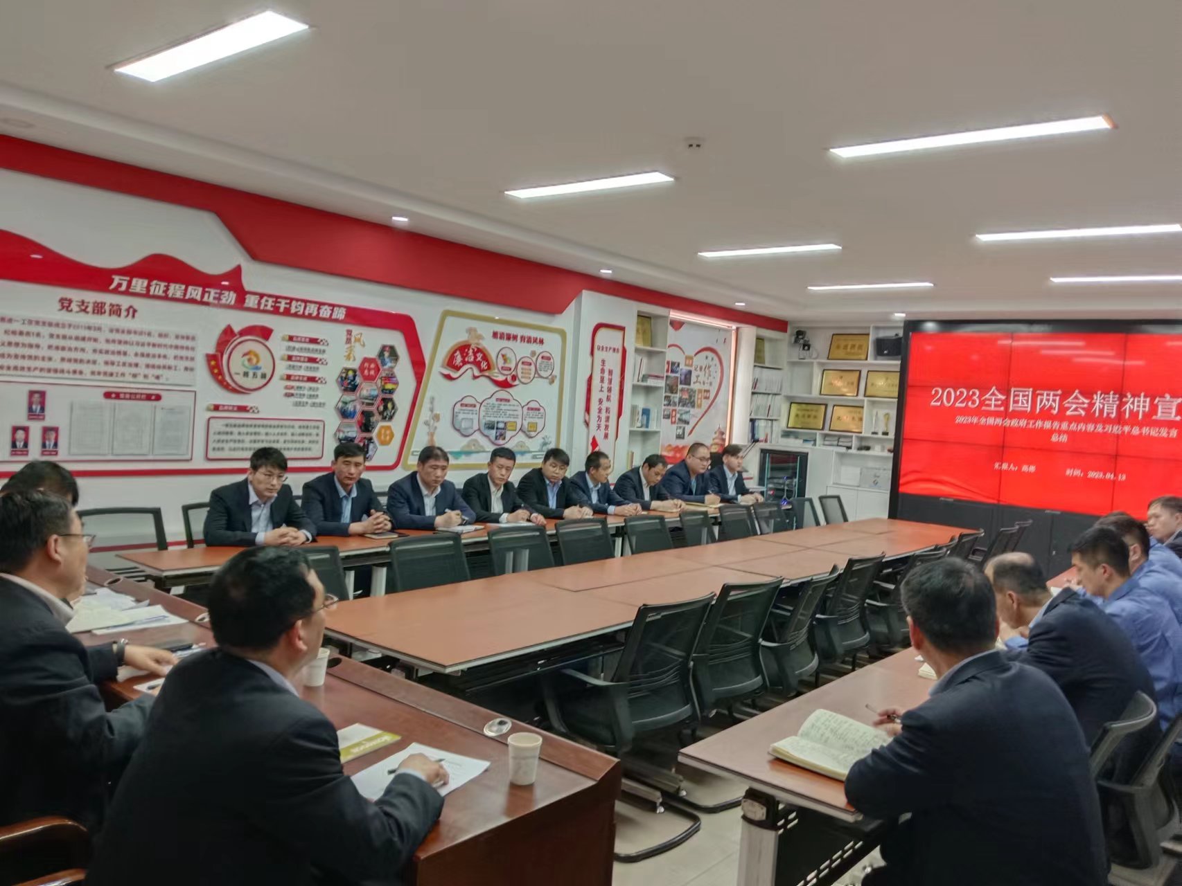 微信图片_20230422081521.jpg