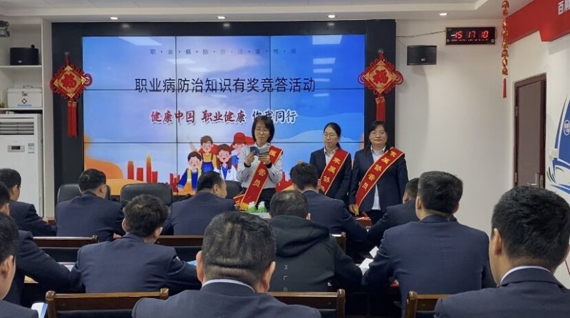 QQ图片20230425173539_副本.jpg