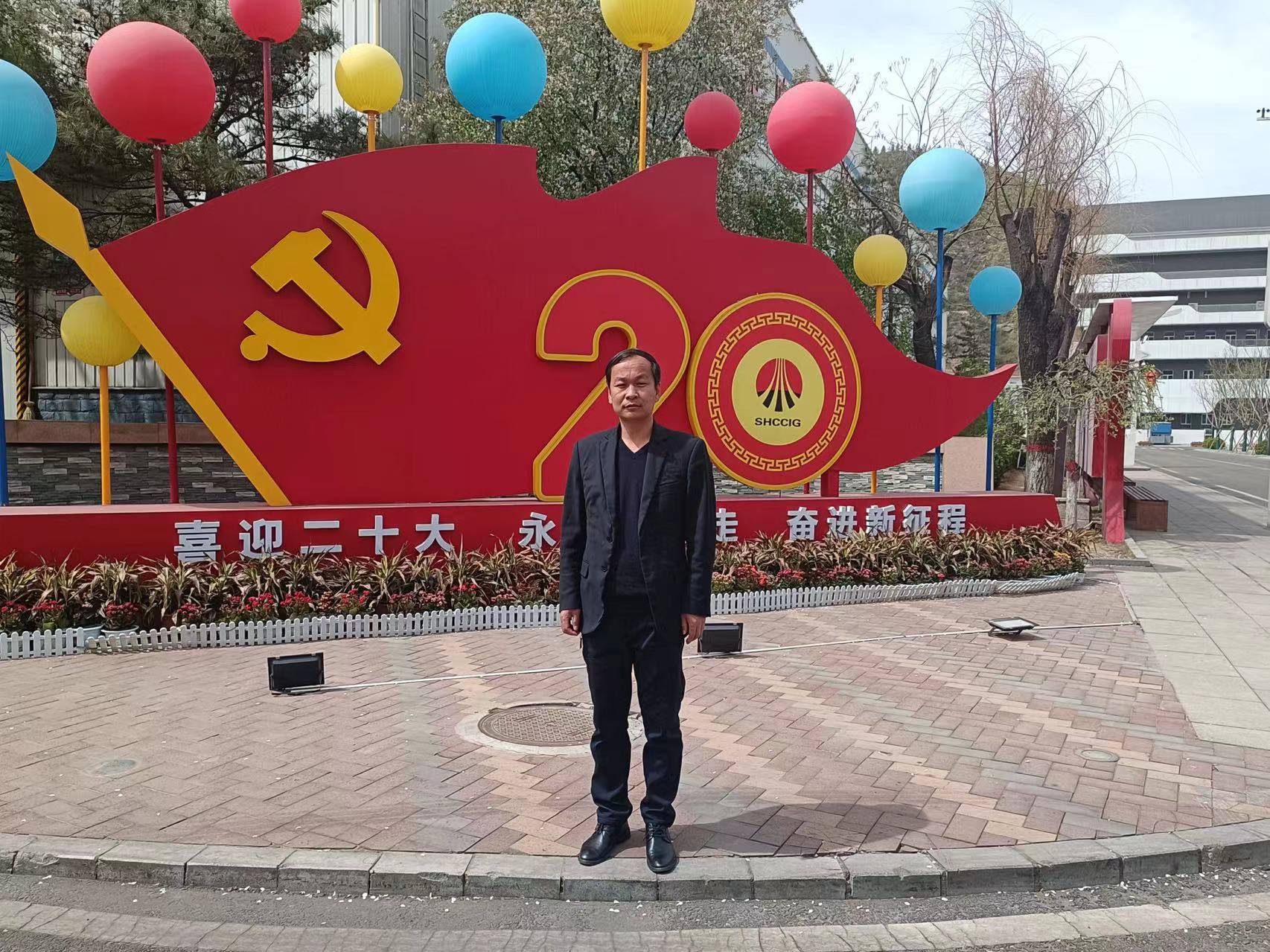 微信图片_20230508092542.jpg