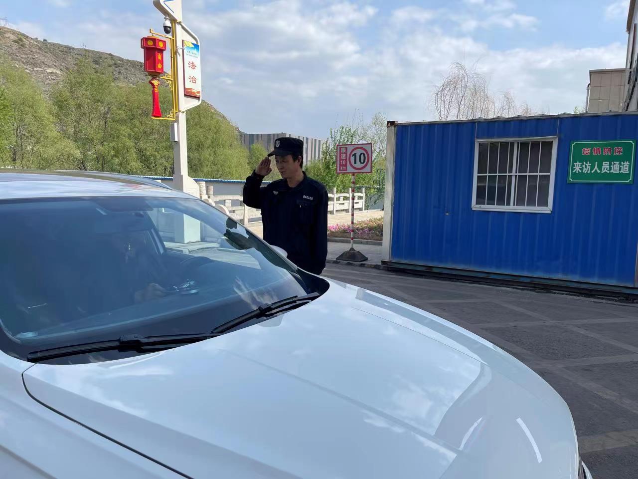 微信图片_20230508093330.jpg