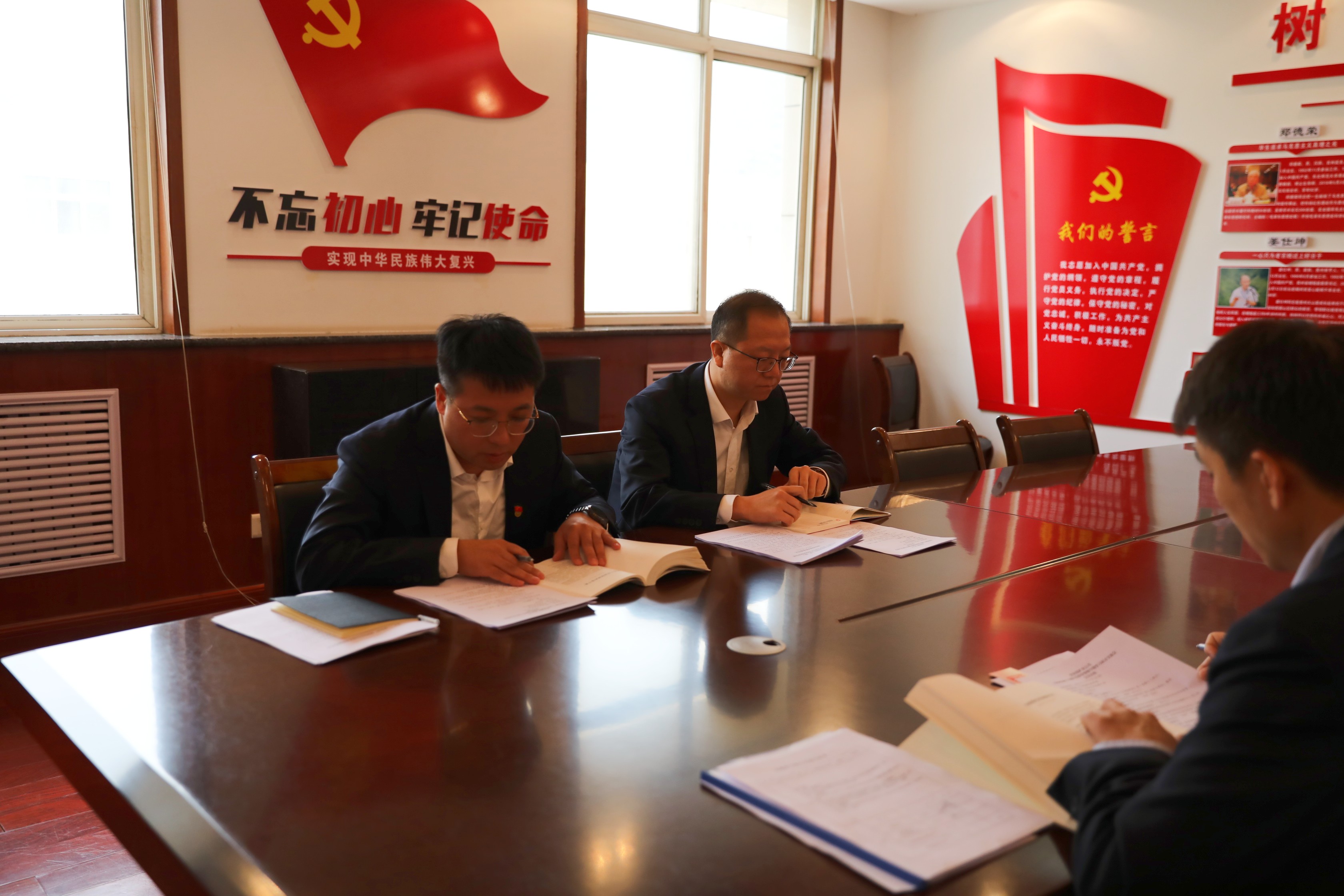 第六次专题学习会.jpg