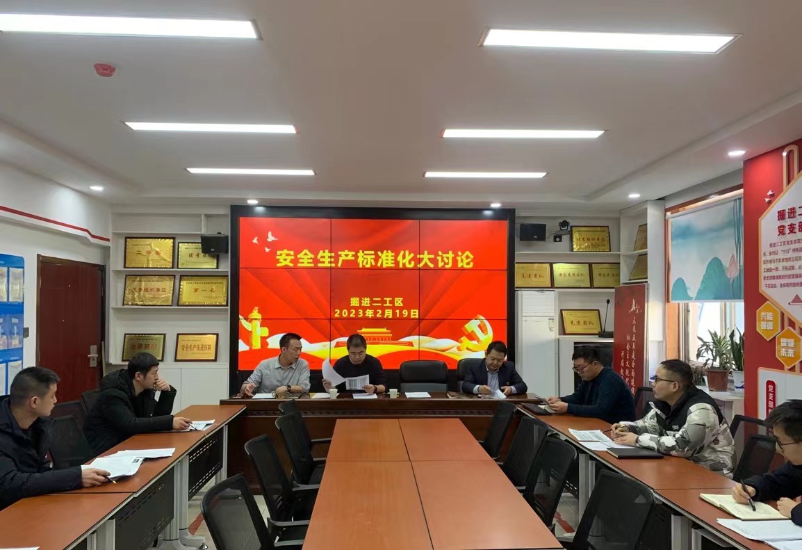 微信图片_20230219154622.jpg